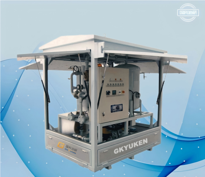 ZJA雙級高真空濾油機(jī)